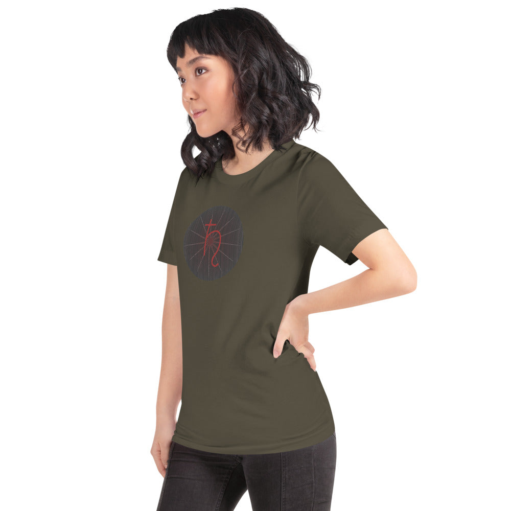 Dark Tredecim - Circle - Saturn - Short-sleeve unisex t-shirt