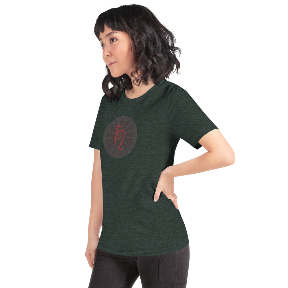 Dark Tredecim - Circle - Saturn - Short-sleeve unisex t-shirt