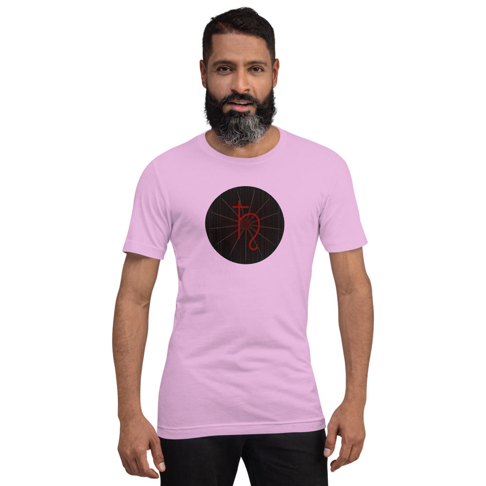 Dark Tredecim - Circle - Saturn - Short-sleeve unisex t-shirt