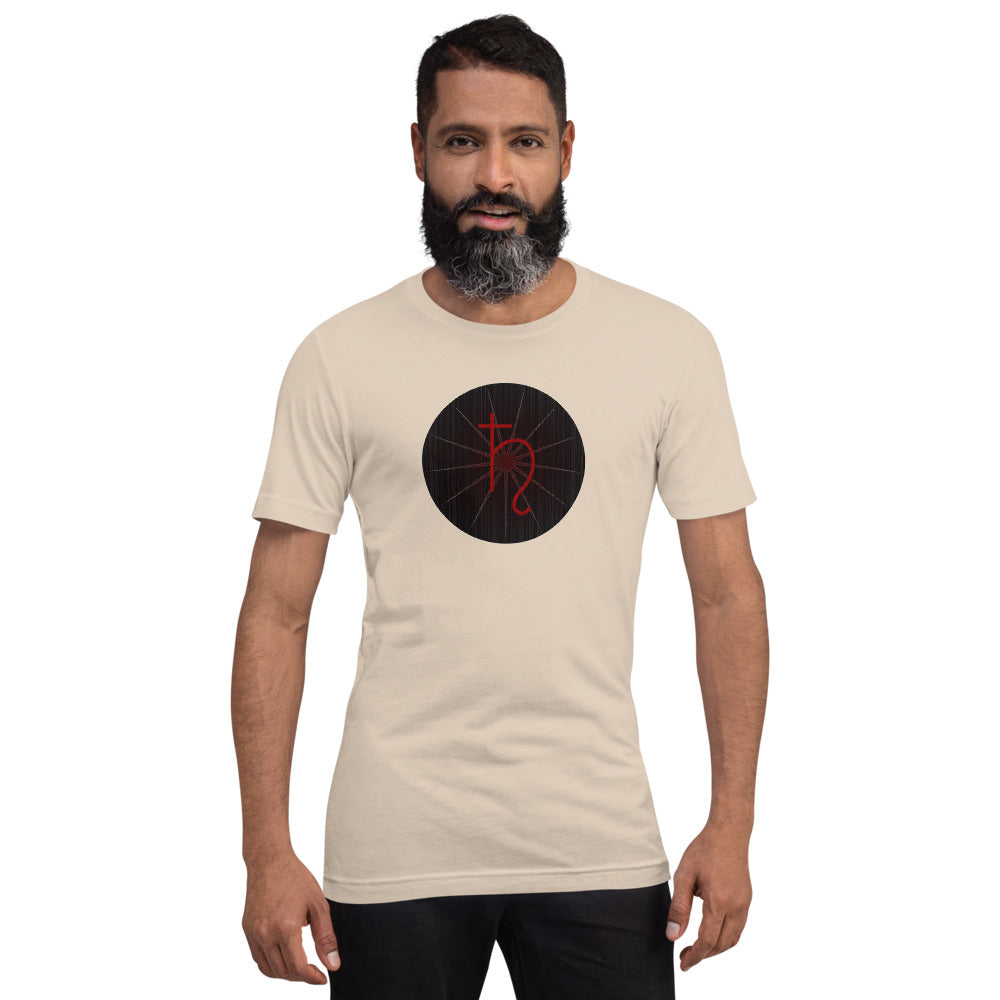 Dark Tredecim - Circle - Saturn - Short-sleeve unisex t-shirt