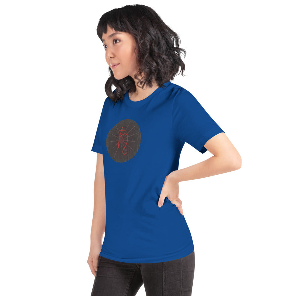 Dark Tredecim - Circle - Saturn - Short-sleeve unisex t-shirt