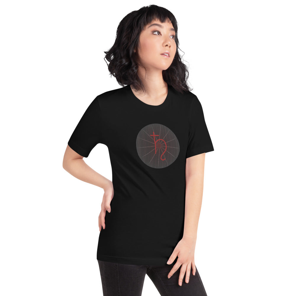 Dark Tredecim - Circle - Saturn - Short-sleeve unisex t-shirt