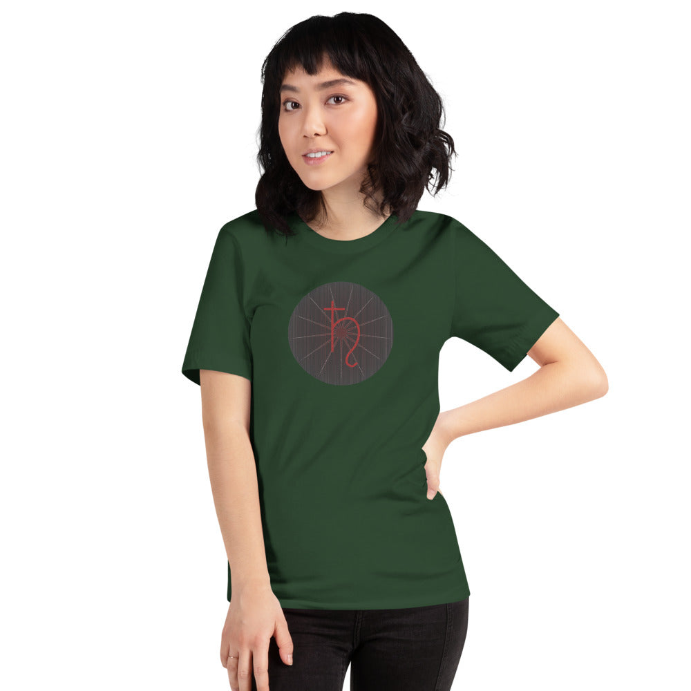 Dark Tredecim - Circle - Saturn - Short-sleeve unisex t-shirt